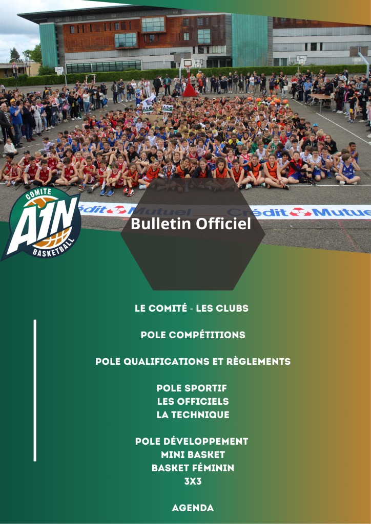 Bo Premiere Page