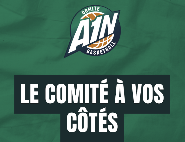 Le Comité à vos côtés !!